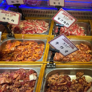 韩尚馆肉品区