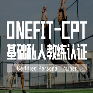 OneFit健身学院