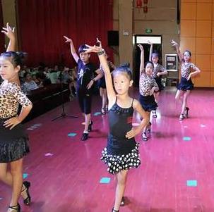 BUD国际少儿拉丁舞舞蹈培训