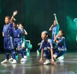 BUD国际少儿拉丁舞舞蹈培训辅导