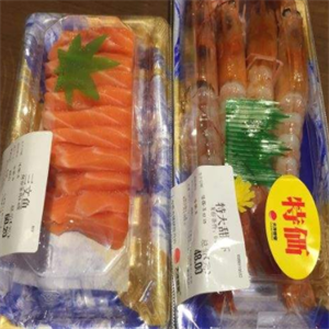 长崎鲜鱼市场三文鱼