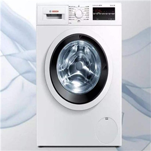 博世洗衣机-环保