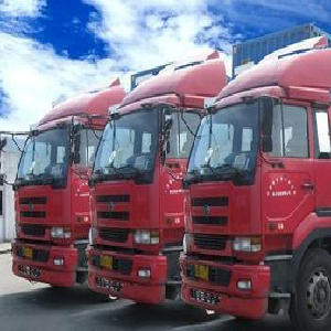  Baogong Logistics - Convenient
