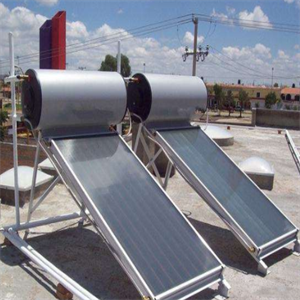 百业太阳能热水器热水