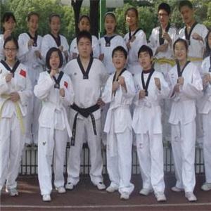 广和国际跆拳道-团结