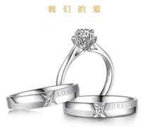  Baoyi Jewelry