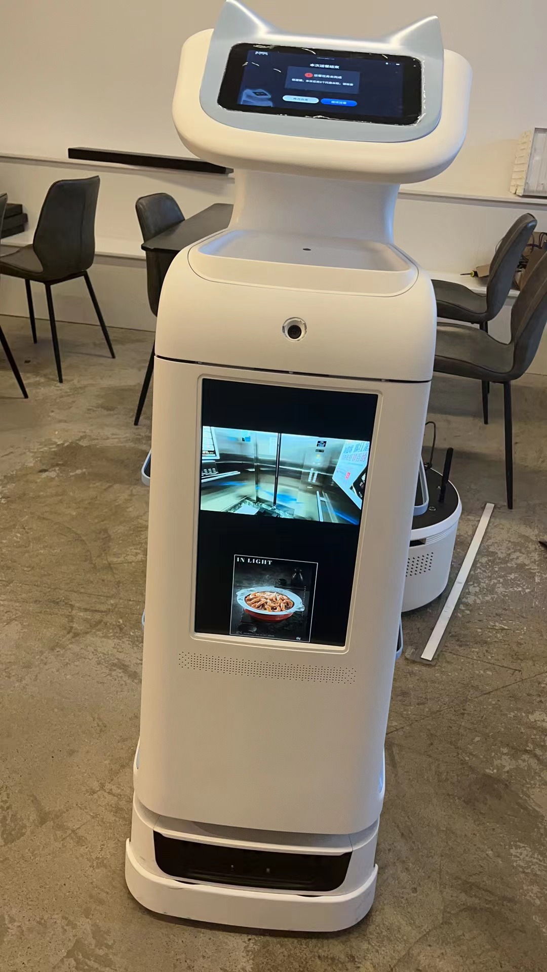 Jupiter J1智能餐厅健康守护机器人