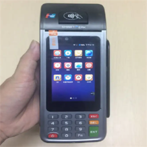  Xinyi Business Alliance all-in-one card machine