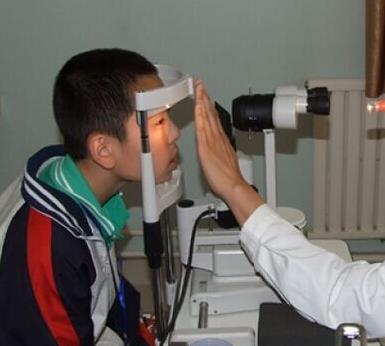明远视力护眼康复中心