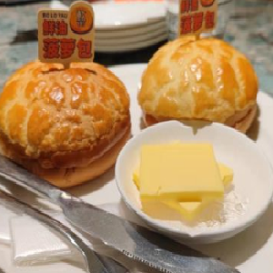 小荣大胜茶餐厅招牌煎蛋菠萝包