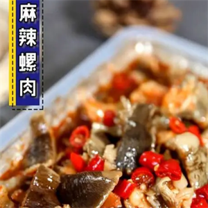 37.5℃mood即食小海鲜麻辣螺肉