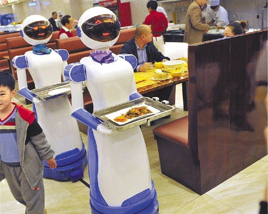 foodom机器人餐厅先进
