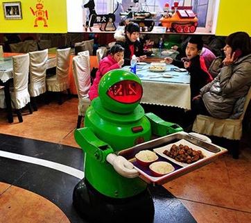 foodom机器人餐厅新颖