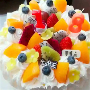 美妍西饼店水果蛋糕