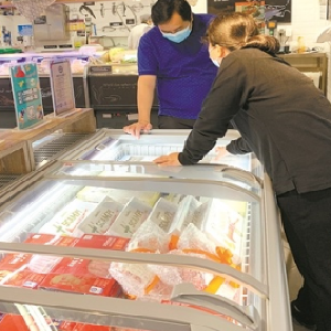 冷冻食品超市羊肉区