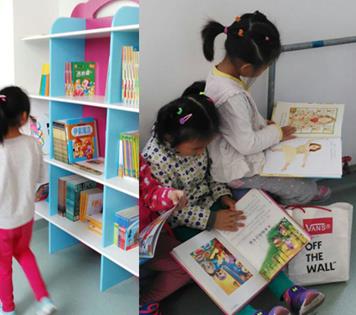 社区儿童书店孩童