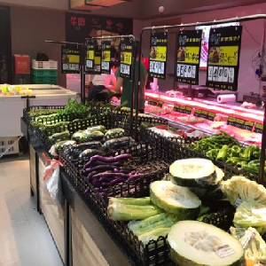 优客生鲜超市蔬菜区