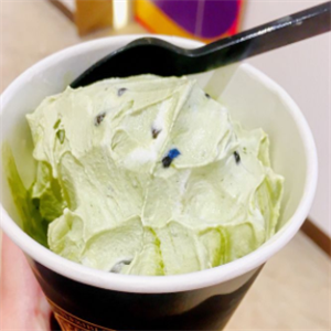 香港百真 定制冰淇淋抹茶