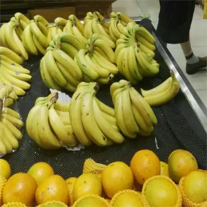 u果驿站香蕉