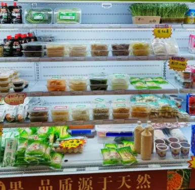 诗林火锅食材超市质量
