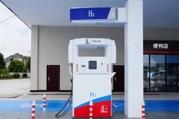 氢能源加油站设备