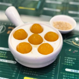 香港發记甜品蛋黄