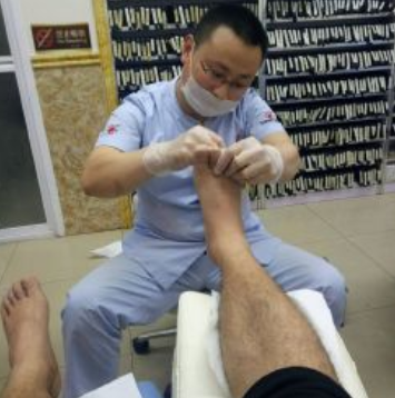 京南修脚护理