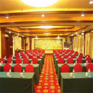  Conference Hall of Benxi Fujia Hotel