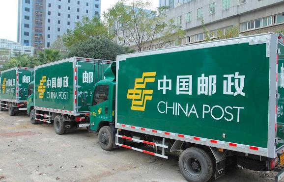 中国邮政快递加盟