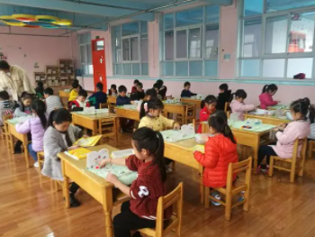 金峰幼儿园