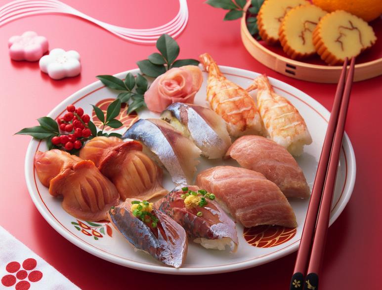 极番日本料理三文鱼