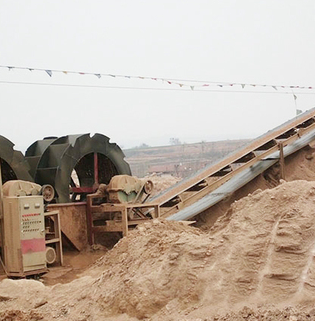  Sand making equipment of Mingrui Heavy Industry