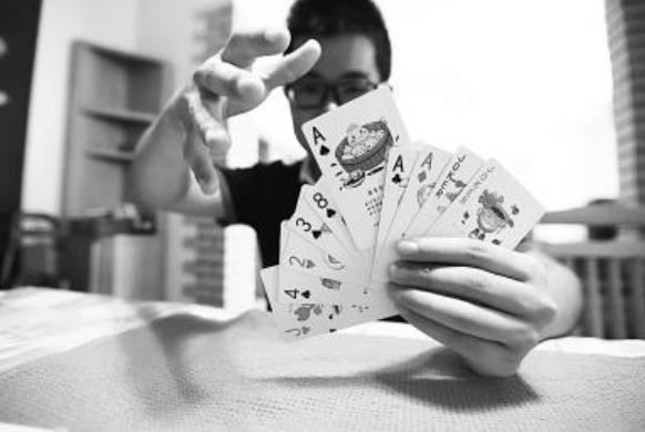 魔术扑克