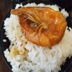 烧汁虾米饭鲜虾