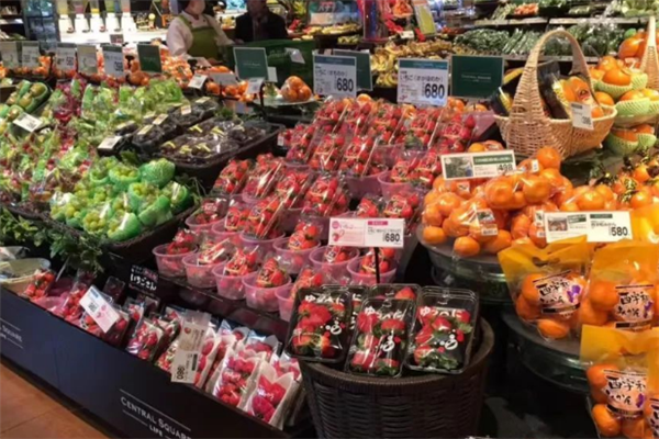 番茄生鲜超市水果