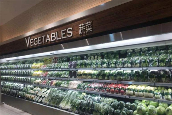 77生鲜超市蔬菜