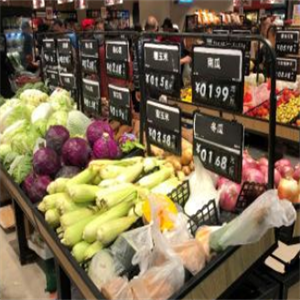 超百惠生鲜超市蔬菜区