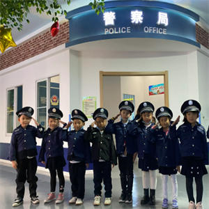 Police of Small Children's Professional Experience Hall
