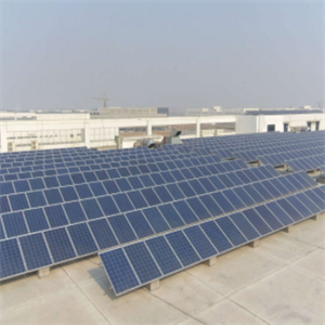 阳光新能源太阳能发电能源