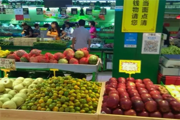 水果蔬菜超市展示