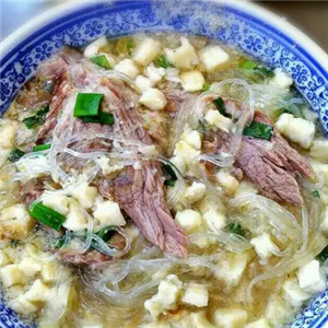 黄祖海羊汤