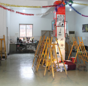  Yundi Art Center