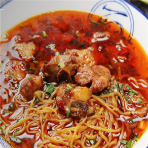  Guizhou Spicy Chicken Noodles