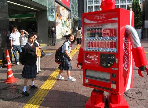 百事可乐自动售货机